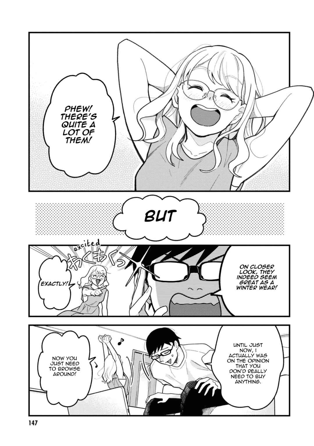 Fuku o Kiru nara Konna Fuu ni Chapter 93 - Page 23