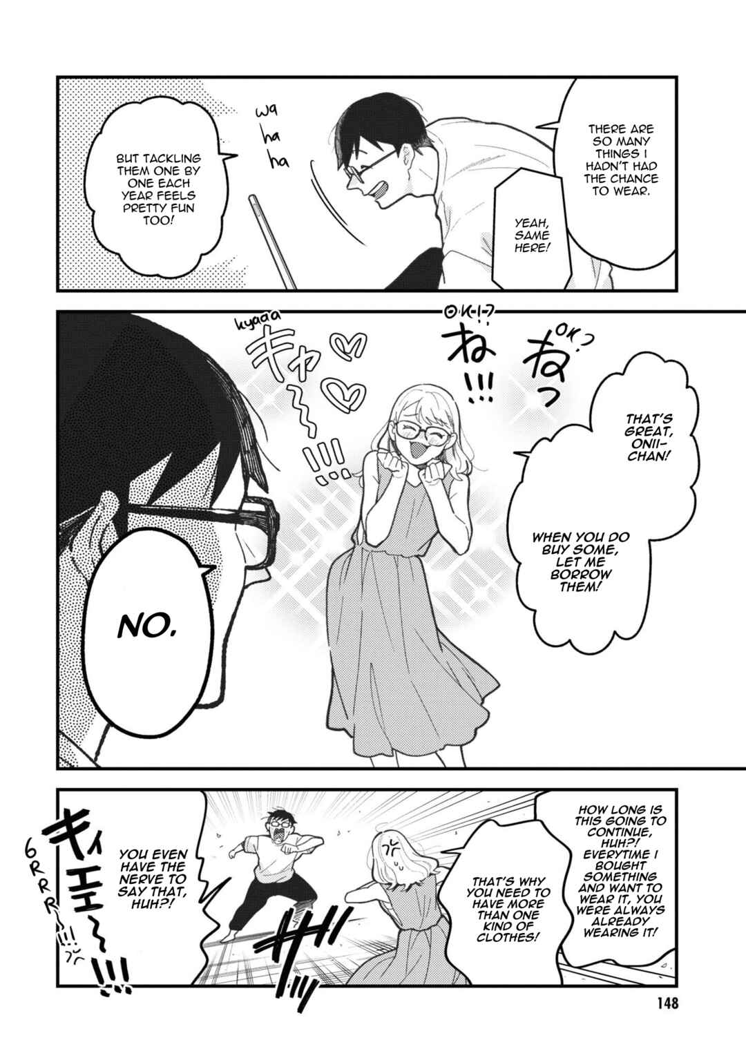 Fuku o Kiru nara Konna Fuu ni Chapter 93 - Page 24