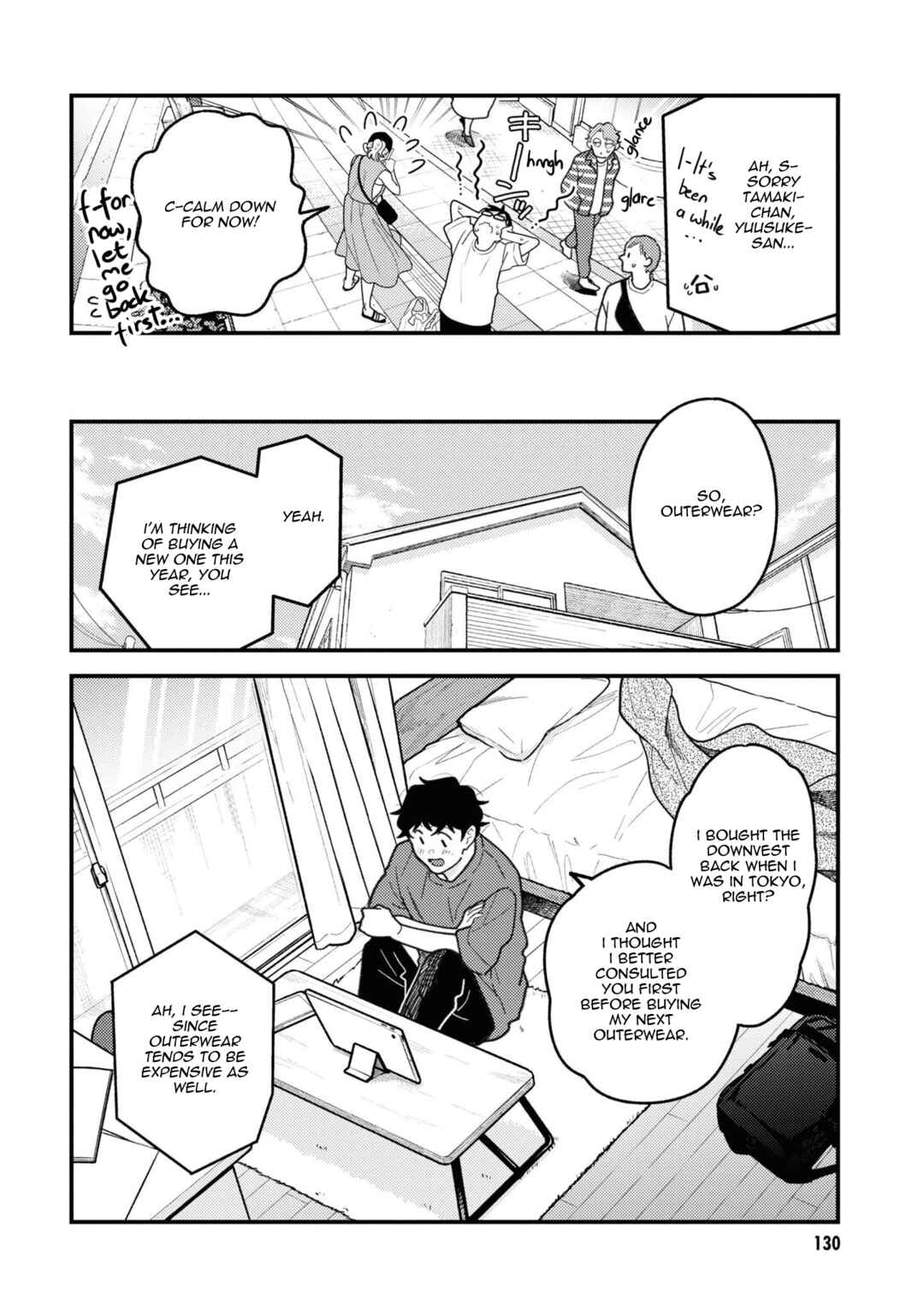 Fuku o Kiru nara Konna Fuu ni Chapter 93 - Page 6