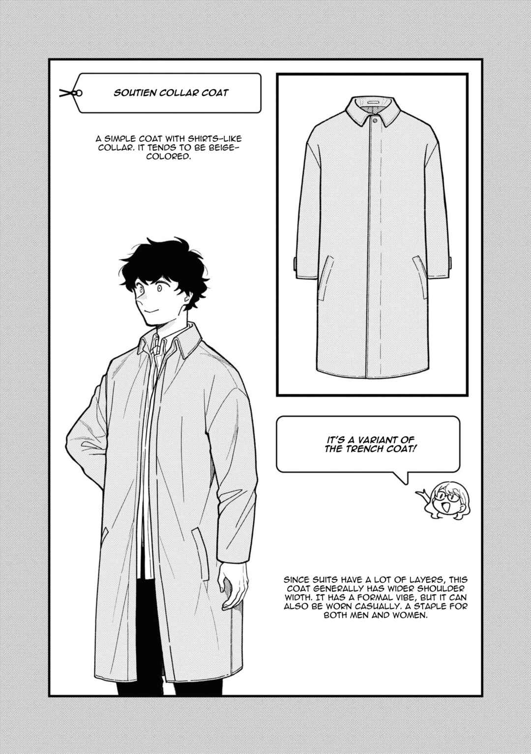 Fuku o Kiru nara Konna Fuu ni Chapter 93 - Page 9