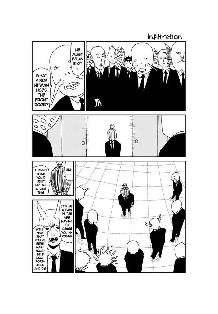 Makai no Ossan Chapter 160 - Page 1