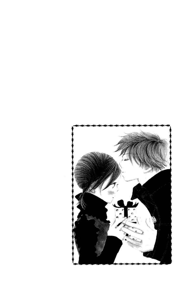 Bokura ga Ita Chapter 12 - Page 2