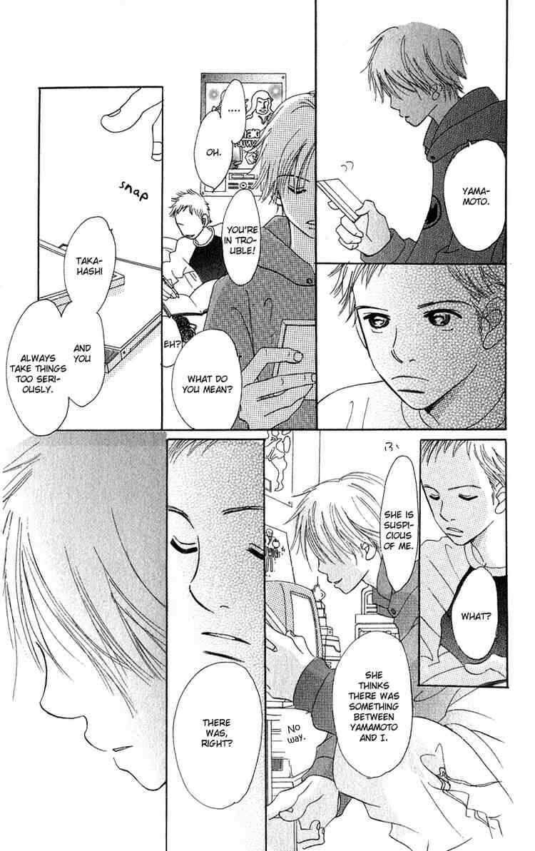 Bokura ga Ita Chapter 12 - Page 20