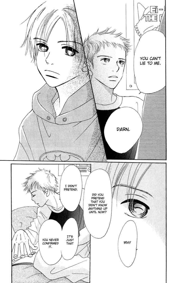 Bokura ga Ita Chapter 12 - Page 23
