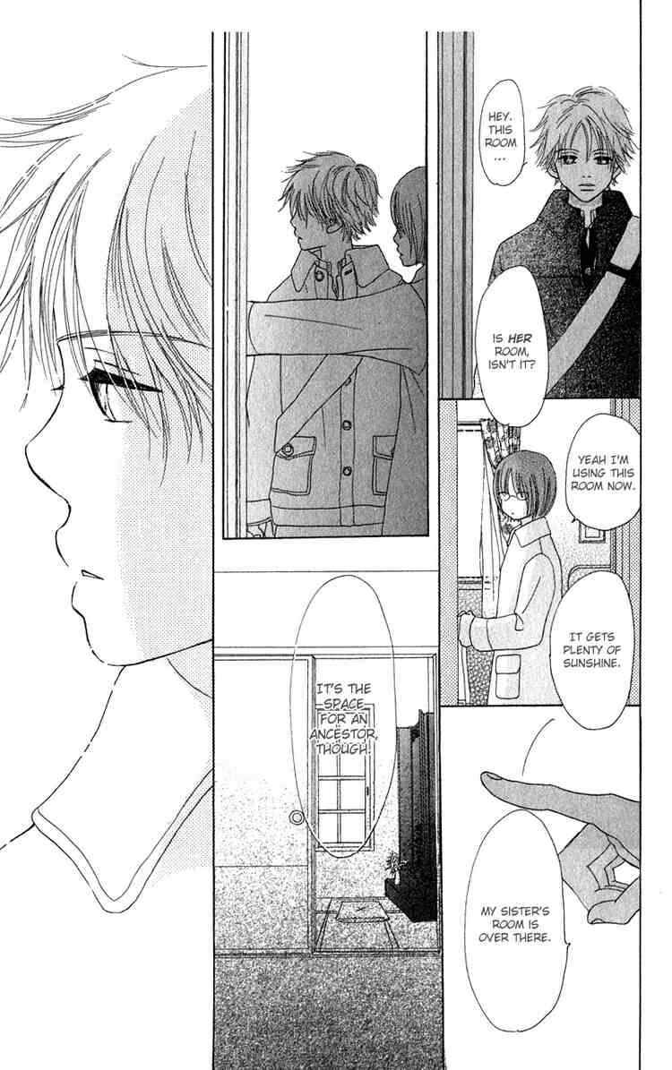 Bokura ga Ita Chapter 12 - Page 25