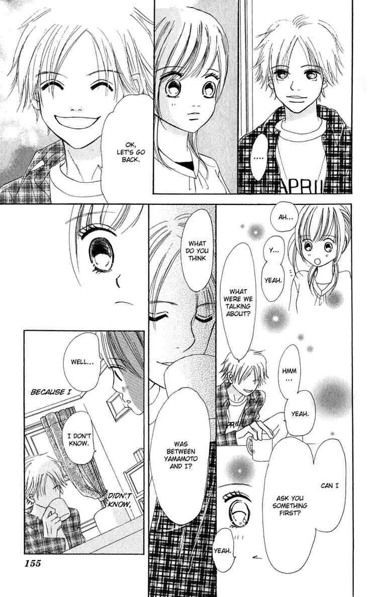Bokura ga Ita Chapter 12 - Page 7