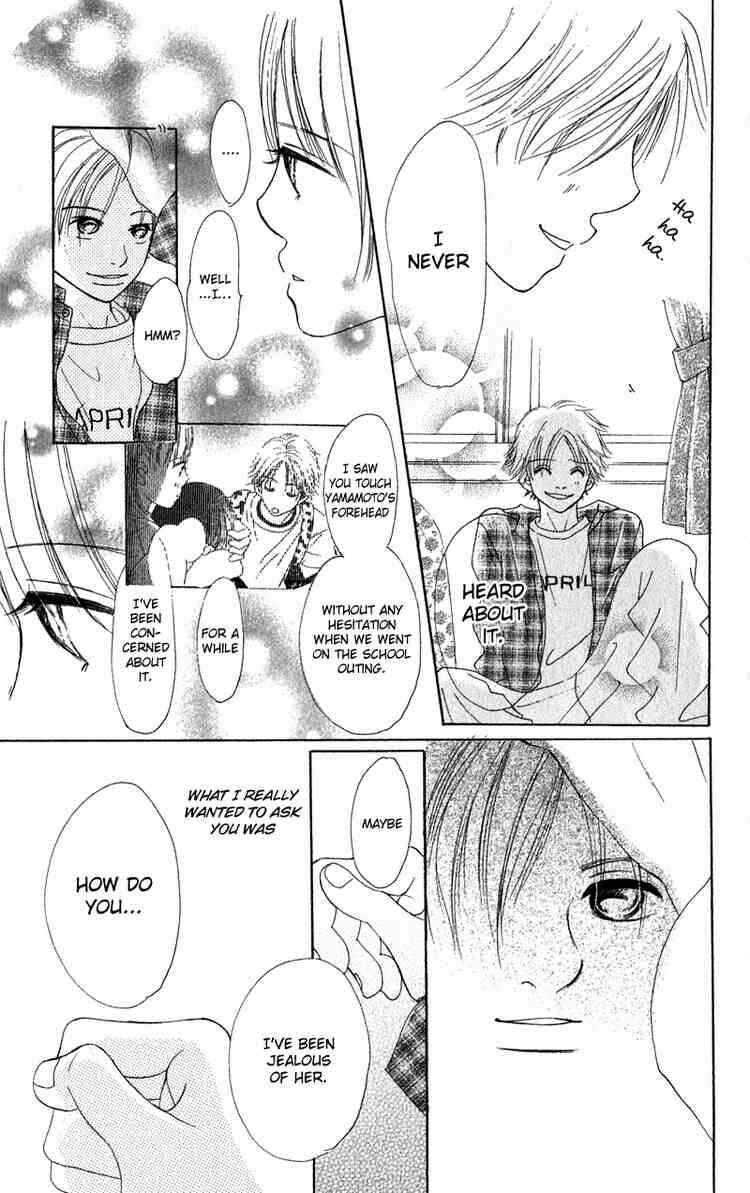Bokura ga Ita Chapter 12 - Page 9