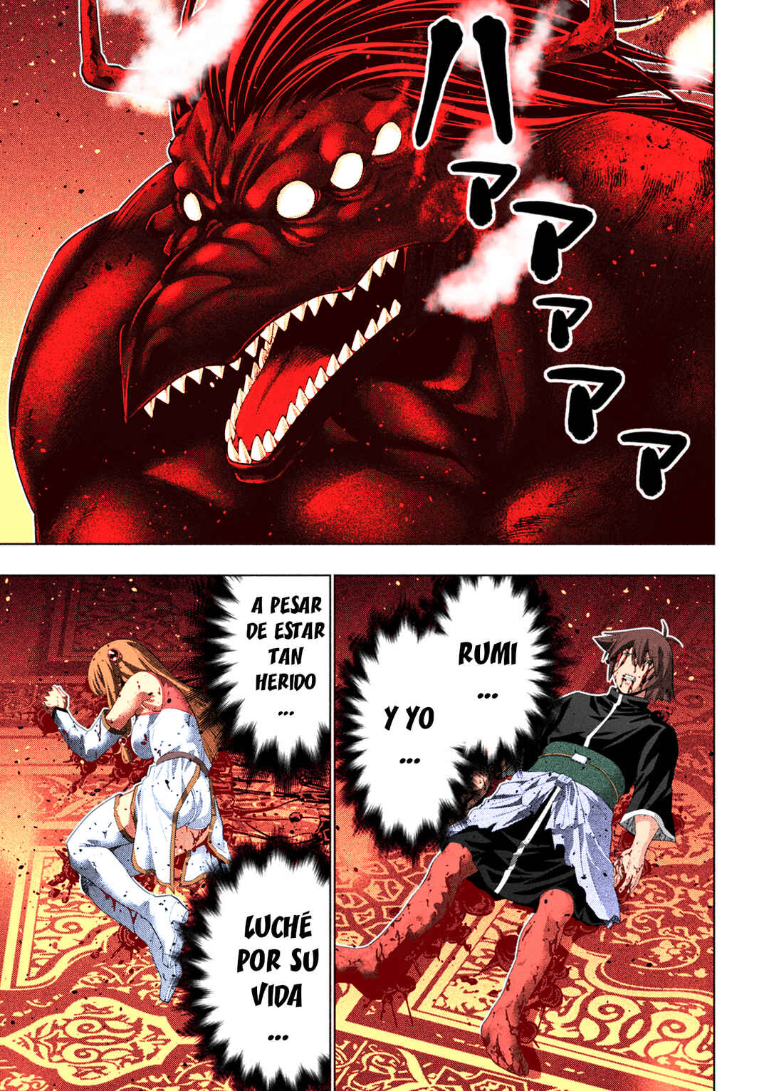 Parallel Paradise (Fan Colored) Chapter 275 - Page 12