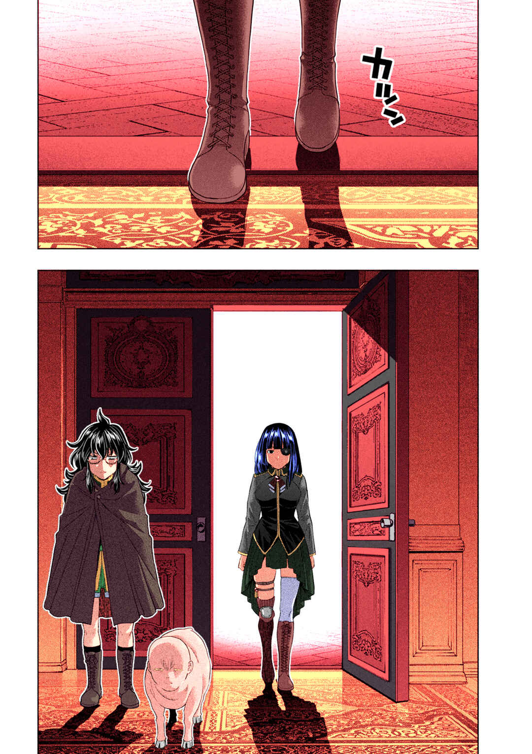 Parallel Paradise (Fan Colored) Chapter 275 - Page 17