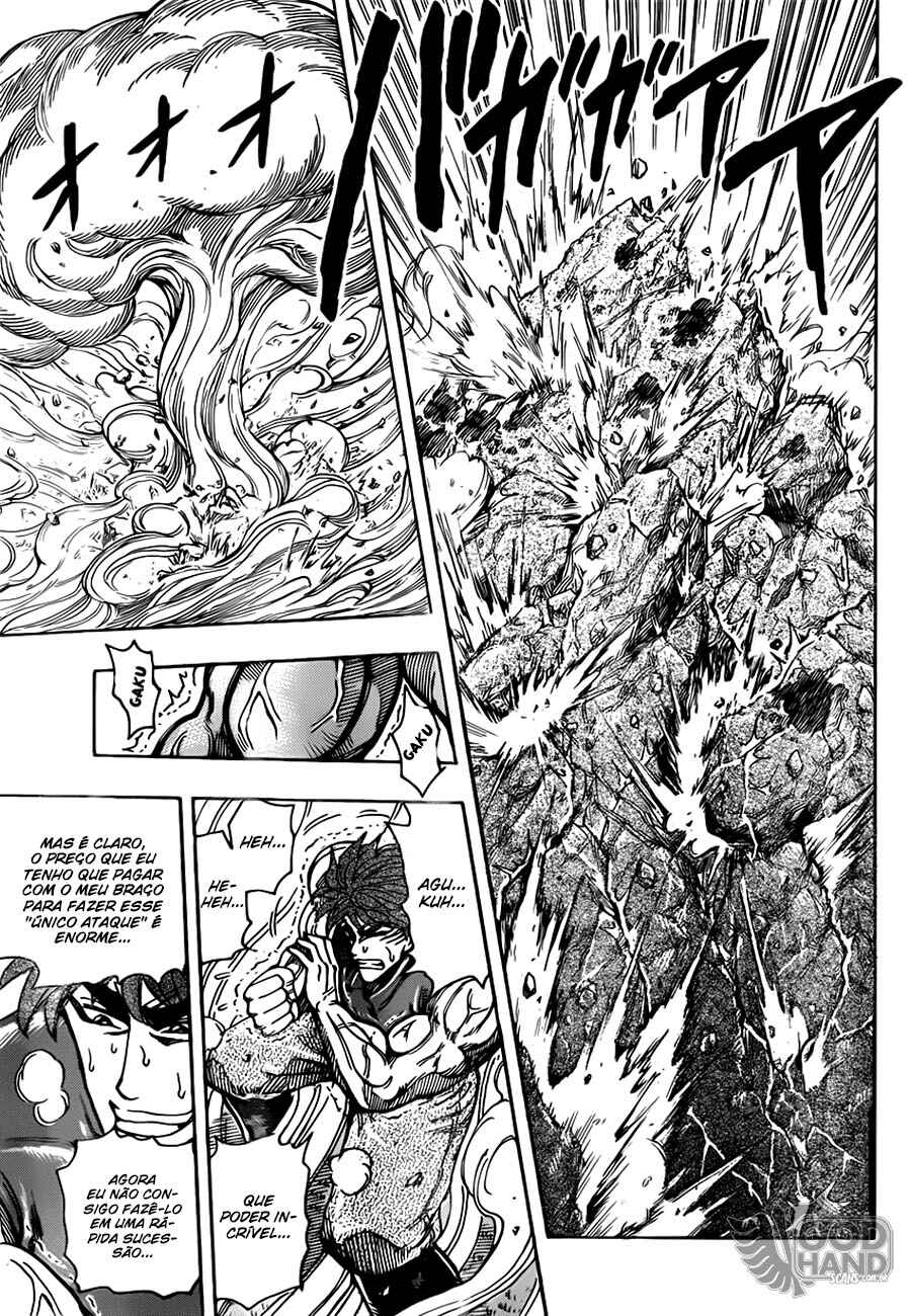TORIKO Chapter 210 - Page 11