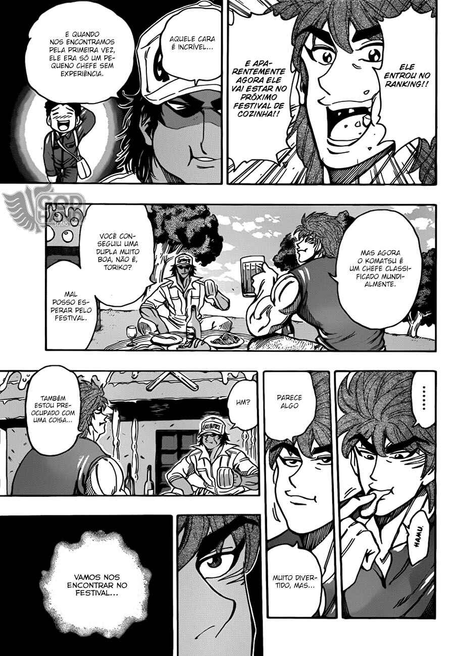 TORIKO Chapter 210 - Page 15