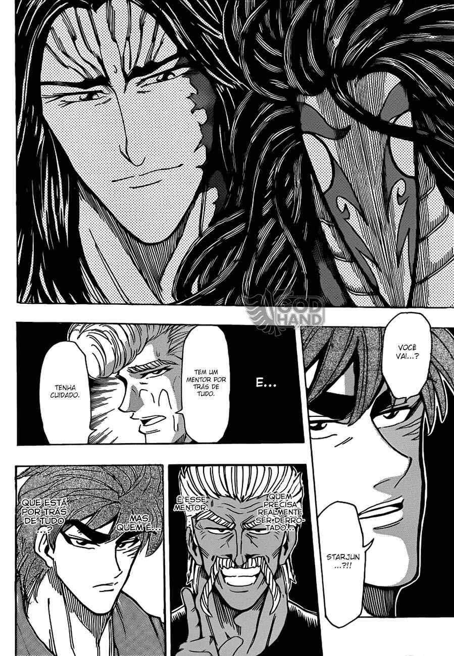 TORIKO Chapter 210 - Page 16