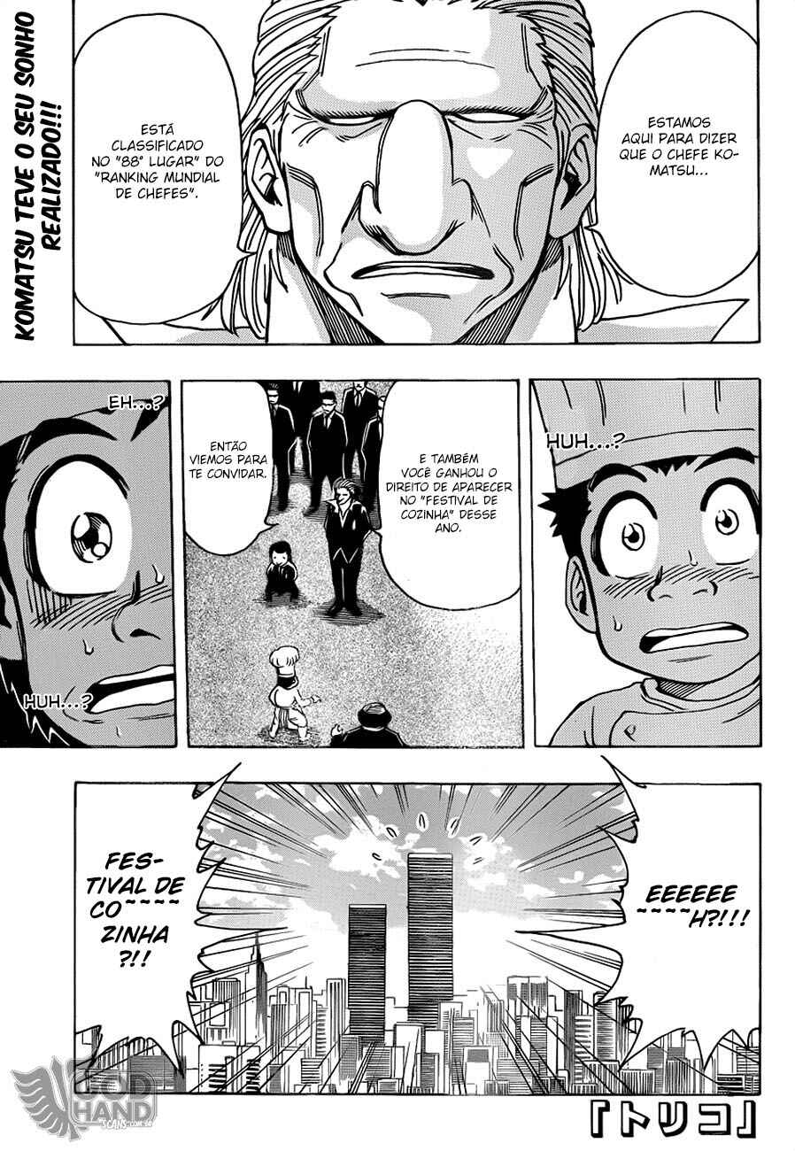 TORIKO Chapter 210 - Page 2