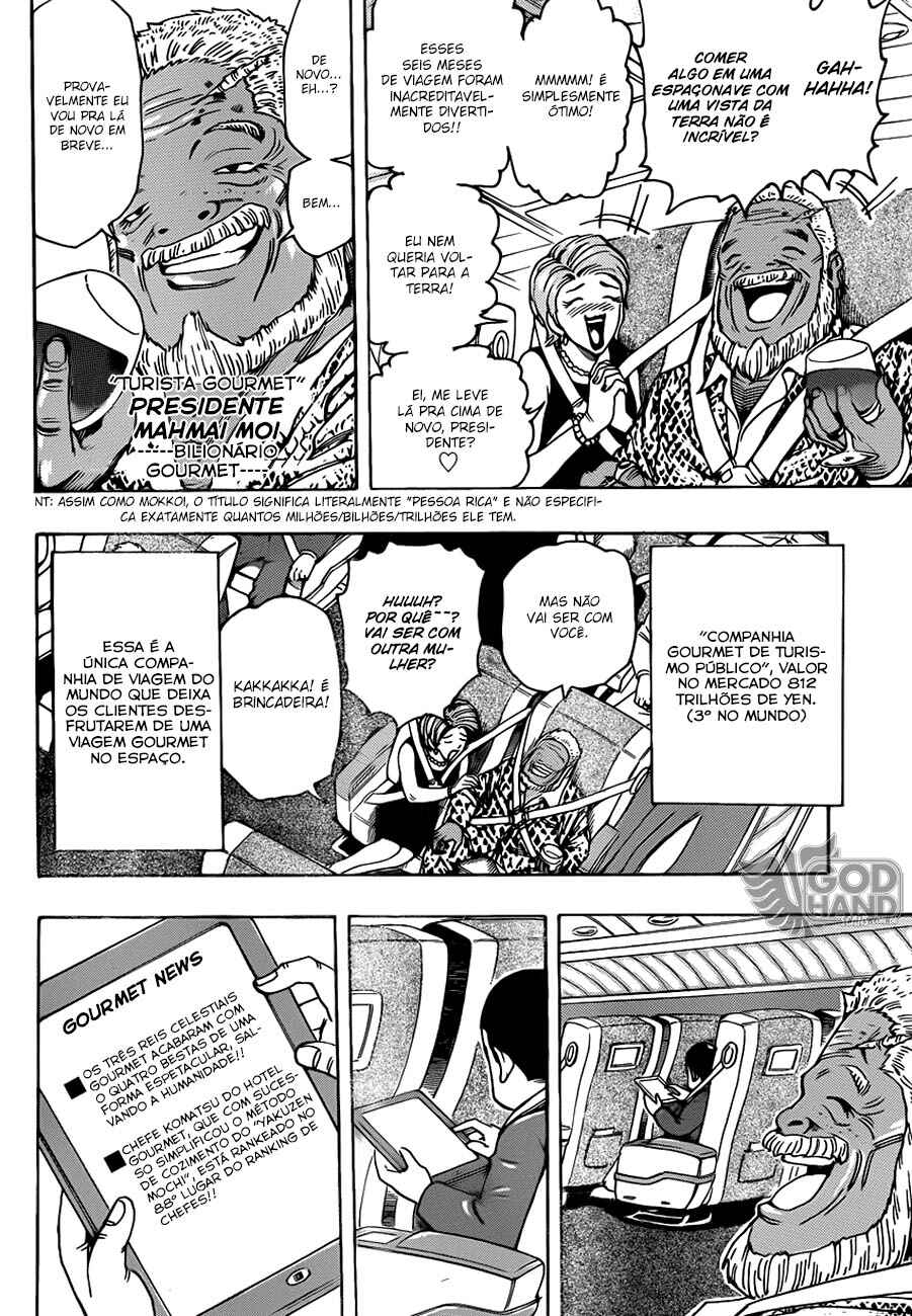 TORIKO Chapter 210 - Page 5