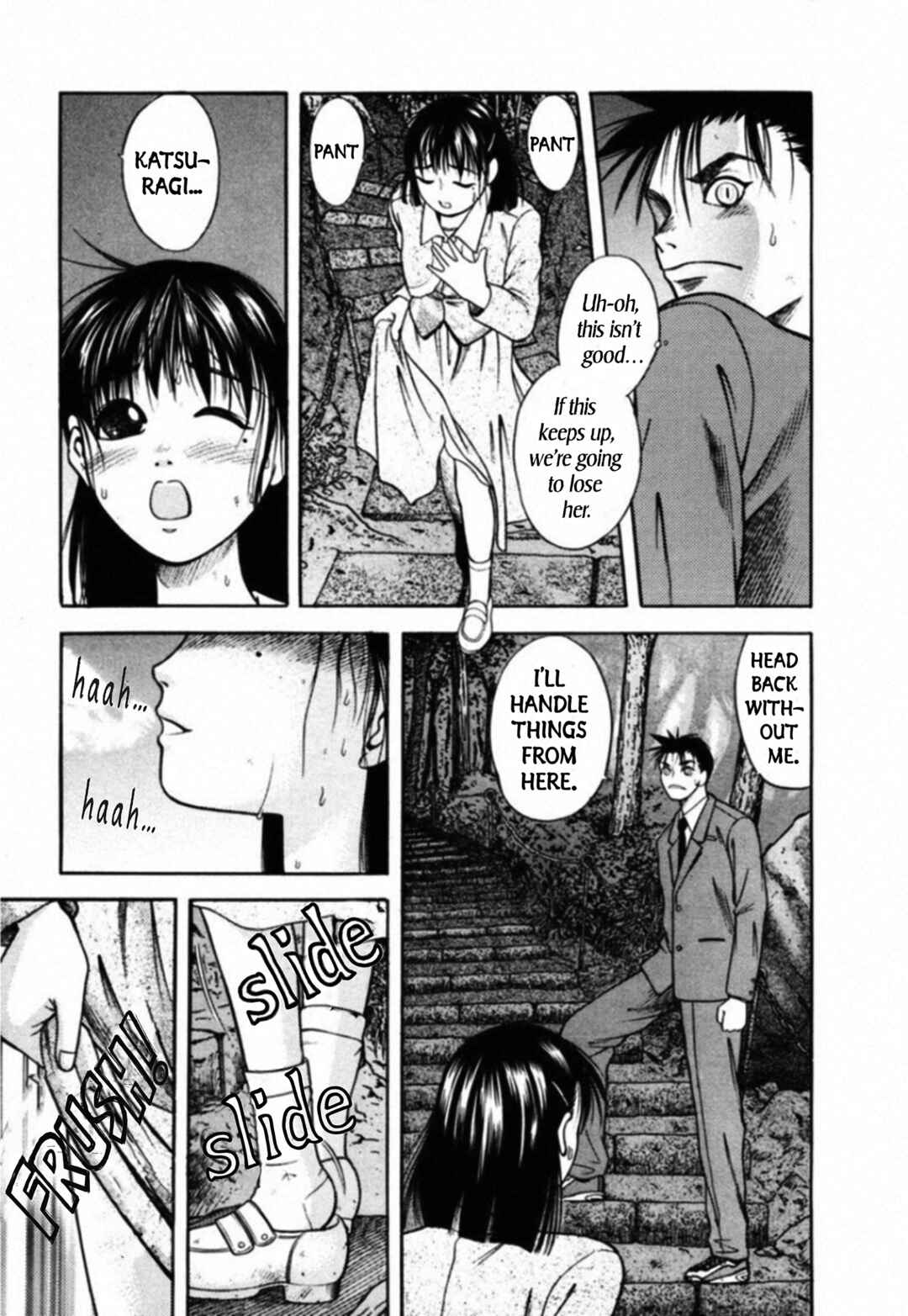 Kakeru Chapter 68 - Page 11