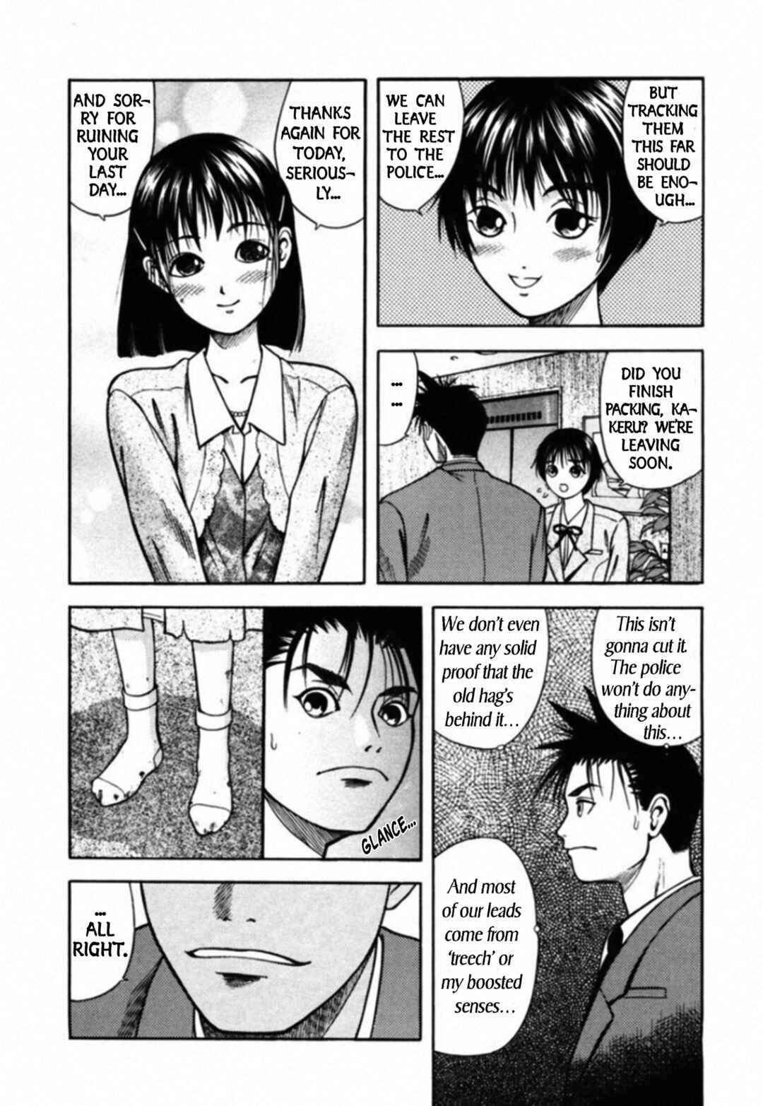 Kakeru Chapter 68 - Page 16
