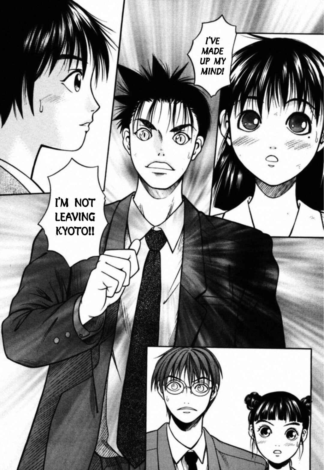 Kakeru Chapter 68 - Page 17