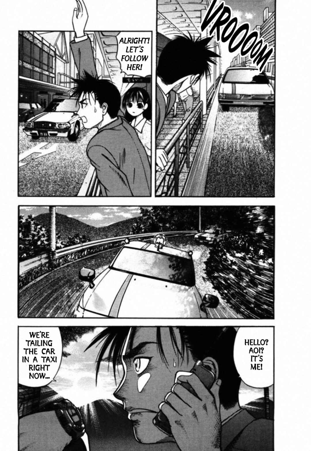 Kakeru Chapter 68 - Page 4