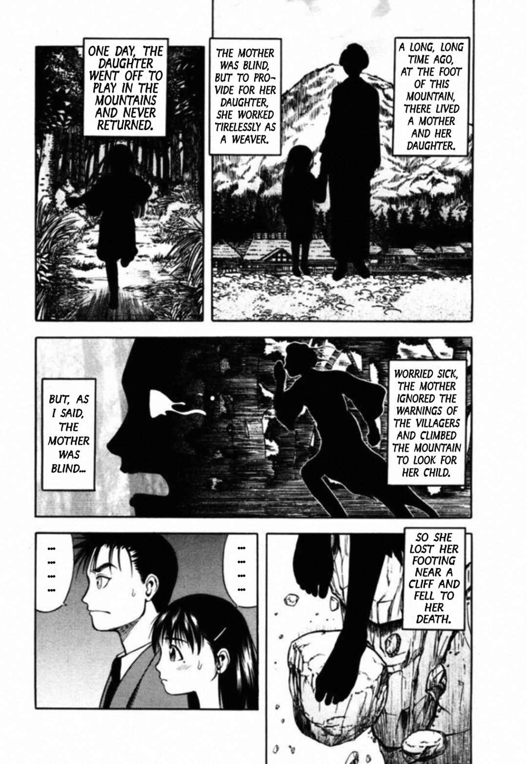 Kakeru Chapter 68 - Page 6