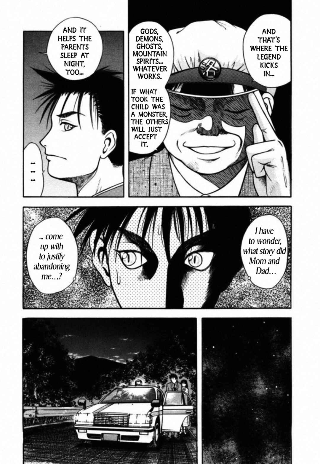 Kakeru Chapter 68 - Page 8