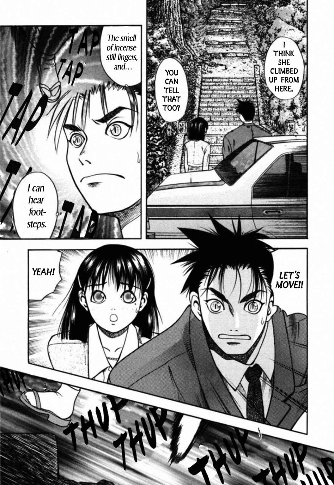 Kakeru Chapter 68 - Page 9