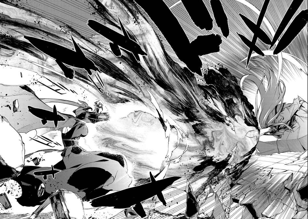 Kuro no Shoukanshi Chapter 80 - Page 9