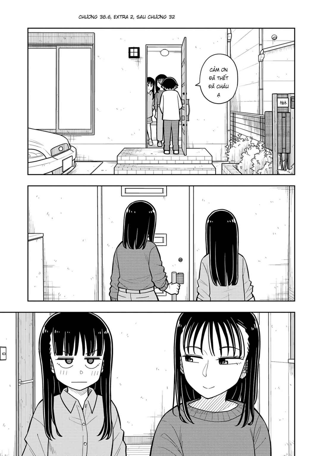 Kyou kara Hajimeru Osananajimi Chapter 38.6 - Page 3