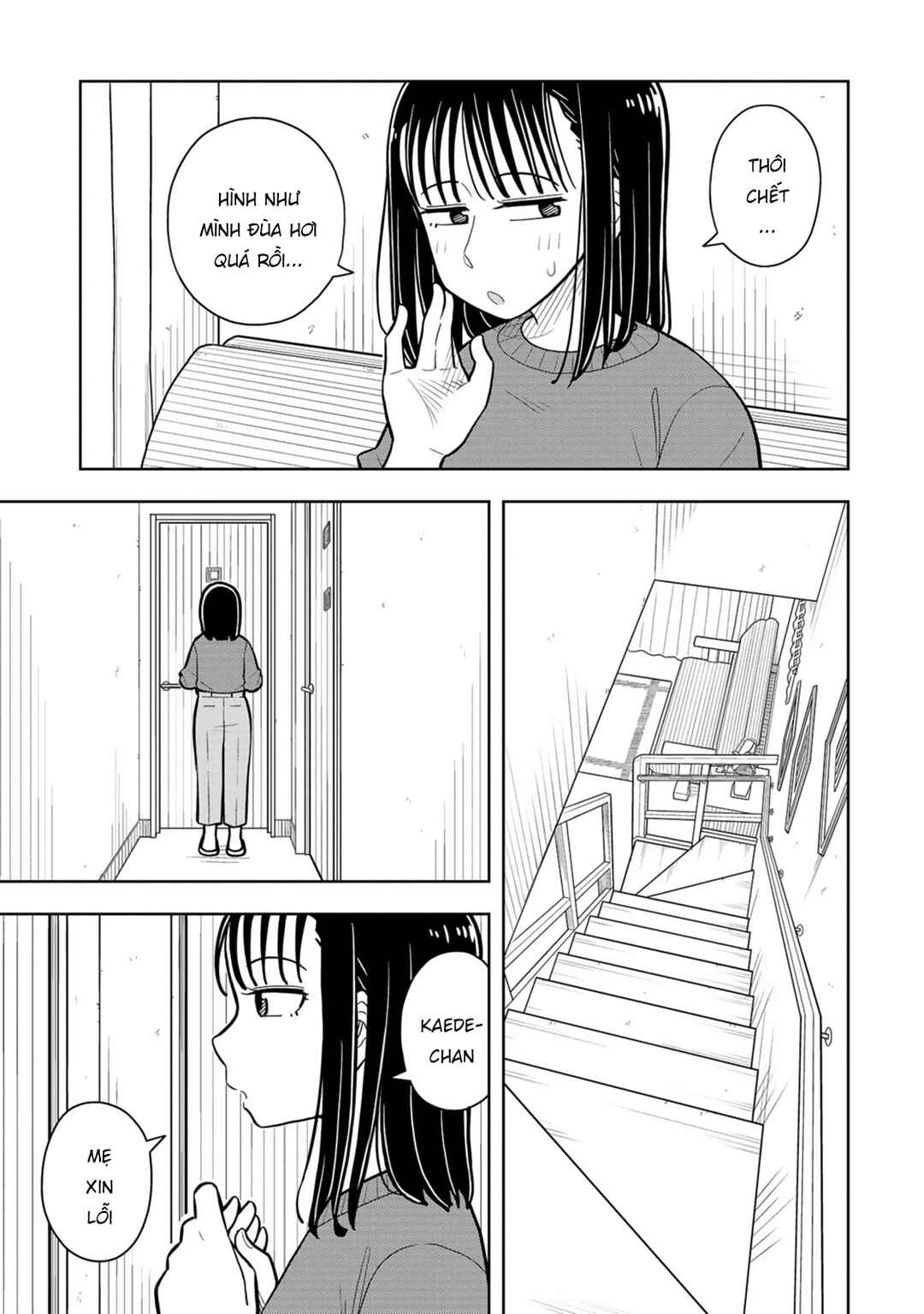 Kyou kara Hajimeru Osananajimi Chapter 38.6 - Page 7
