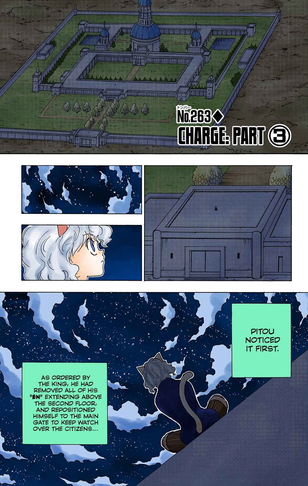 Hunter x Hunter (Official Colored) Chapter 263 - Page 1