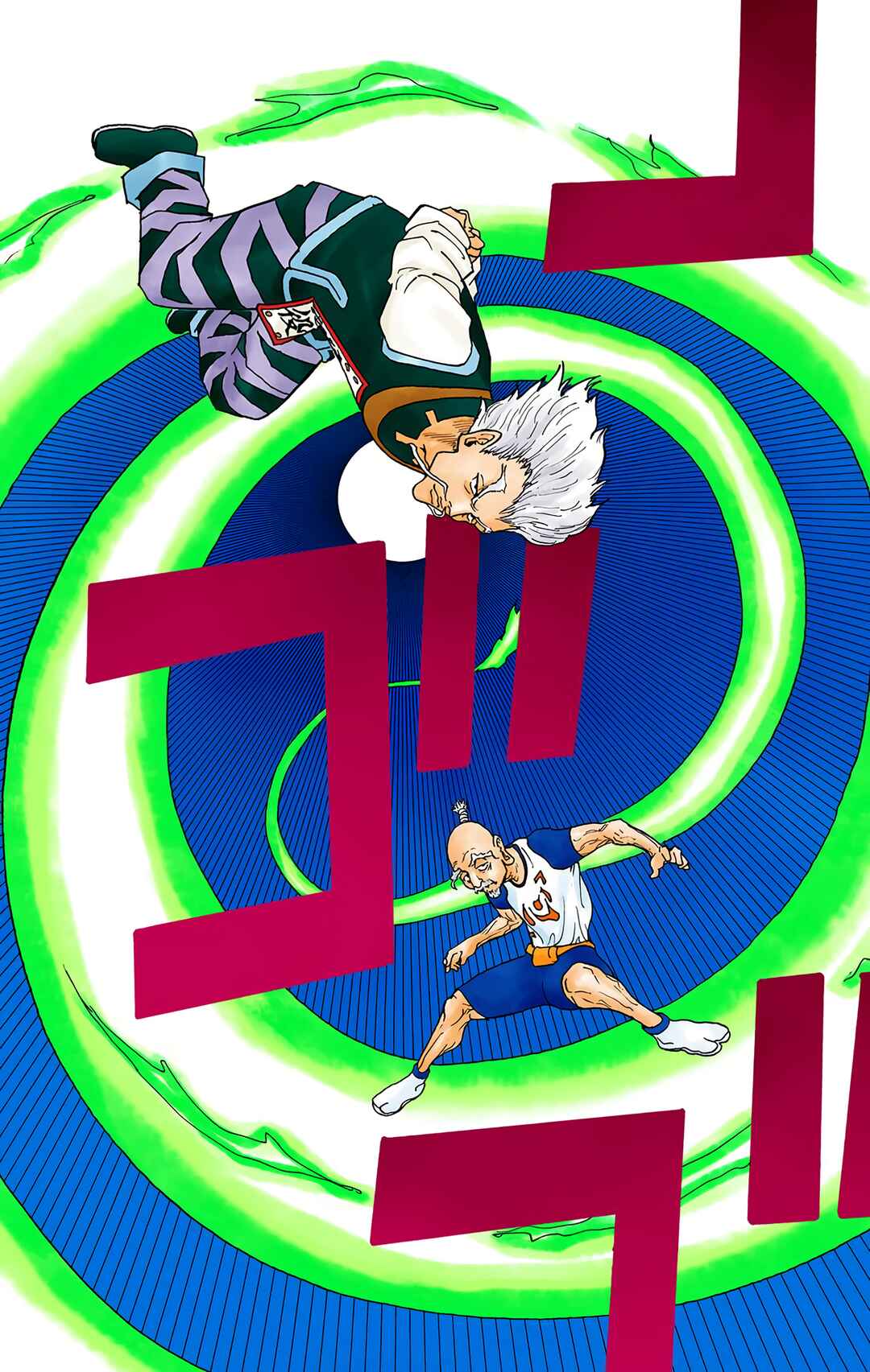 Hunter x Hunter (Official Colored) Chapter 263 - Page 11