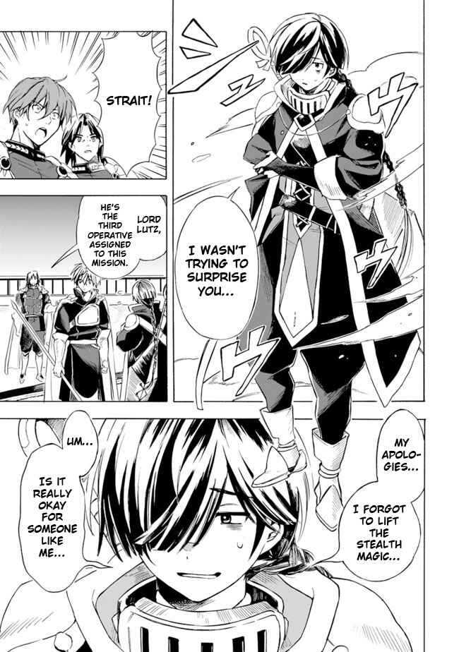 Mudameshi Kurai Nintei Sareta node Aiso o Tsukashi, Teikoku ni Utsute Shusse Suru Chapter 20 - Page 5