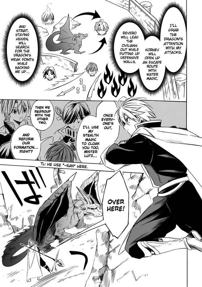 Mudameshi Kurai Nintei Sareta node Aiso o Tsukashi, Teikoku ni Utsute Shusse Suru Chapter 20 - Page 9