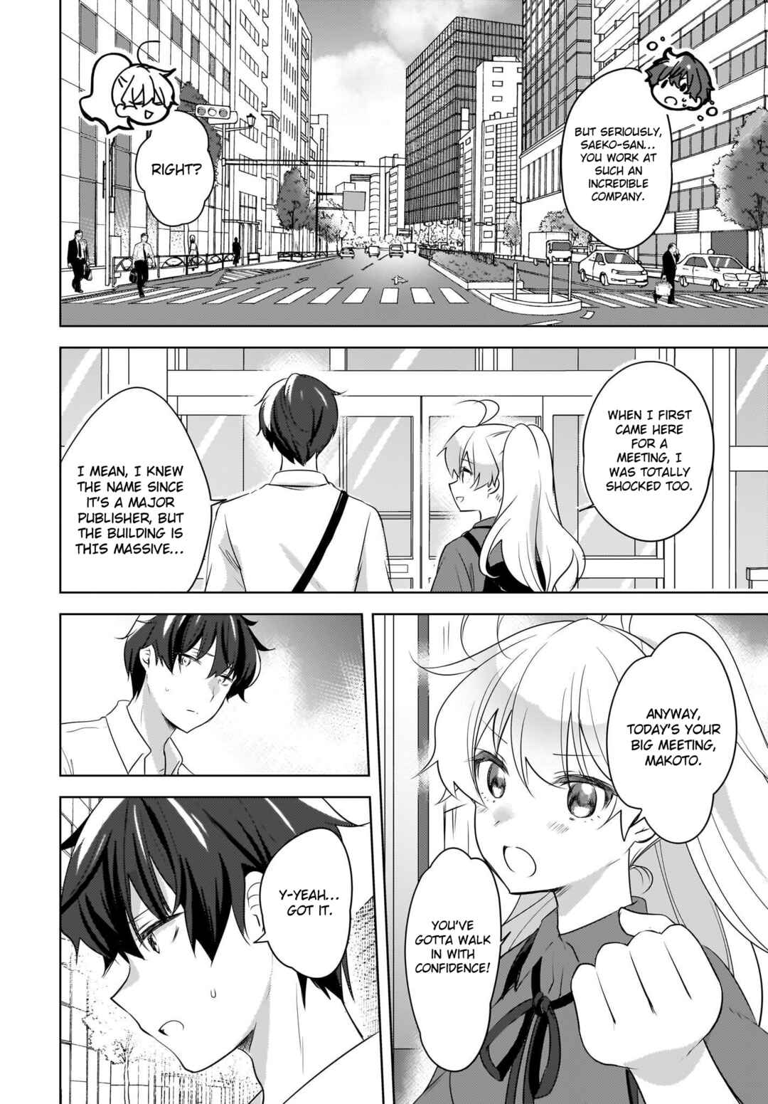 Nyanta to Pomeko: Imasara Shinjiteiru to Iwaretemo Mou Teokure da Chapter 16 - Page 2