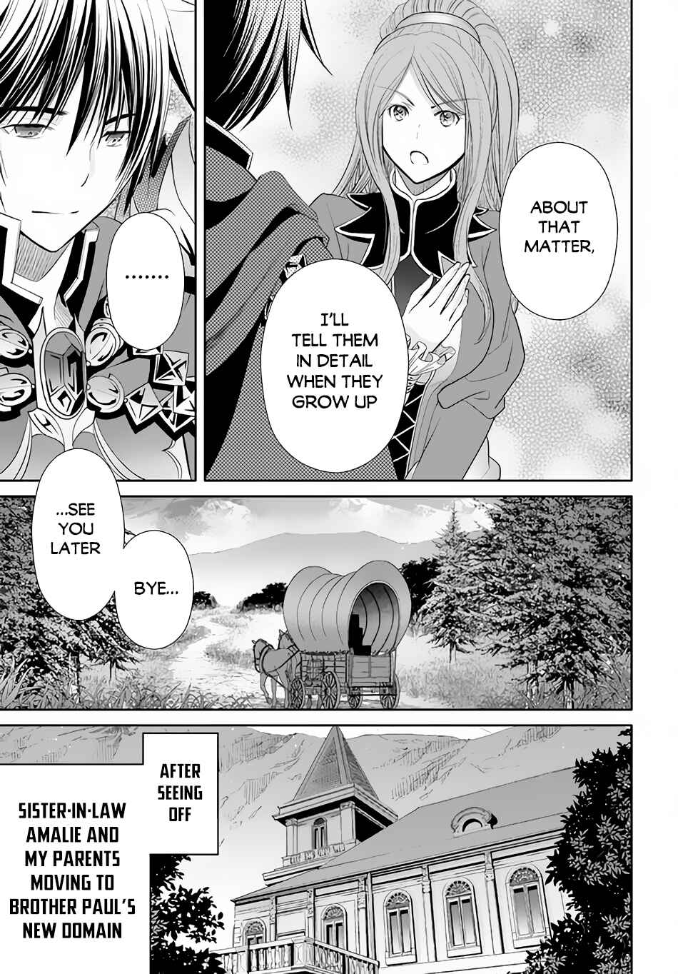 Hachinan tte, Sore wa Nai deshou! Chapter 71 - Page 15