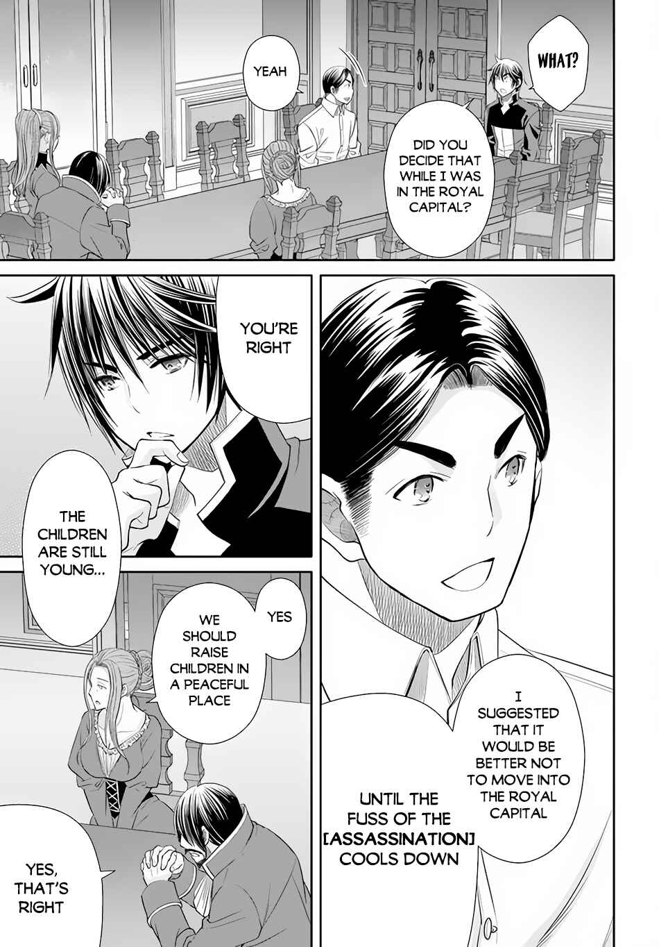 Hachinan tte, Sore wa Nai deshou! Chapter 71 - Page 7