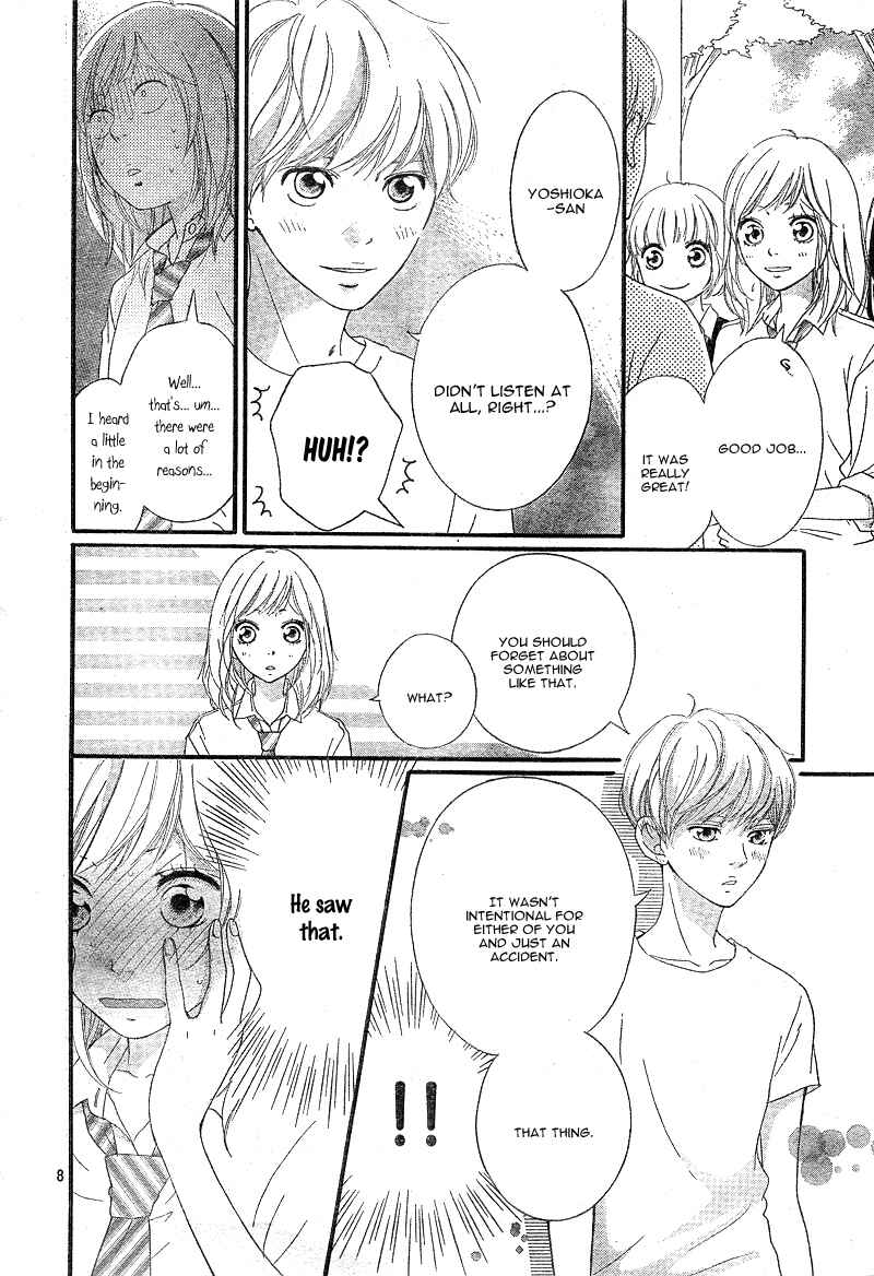 Ao Haru Ride Chapter 21 - Page 11