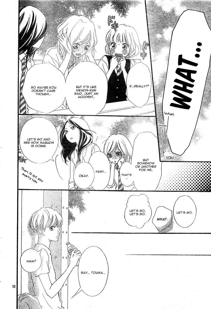 Ao Haru Ride Chapter 21 - Page 13