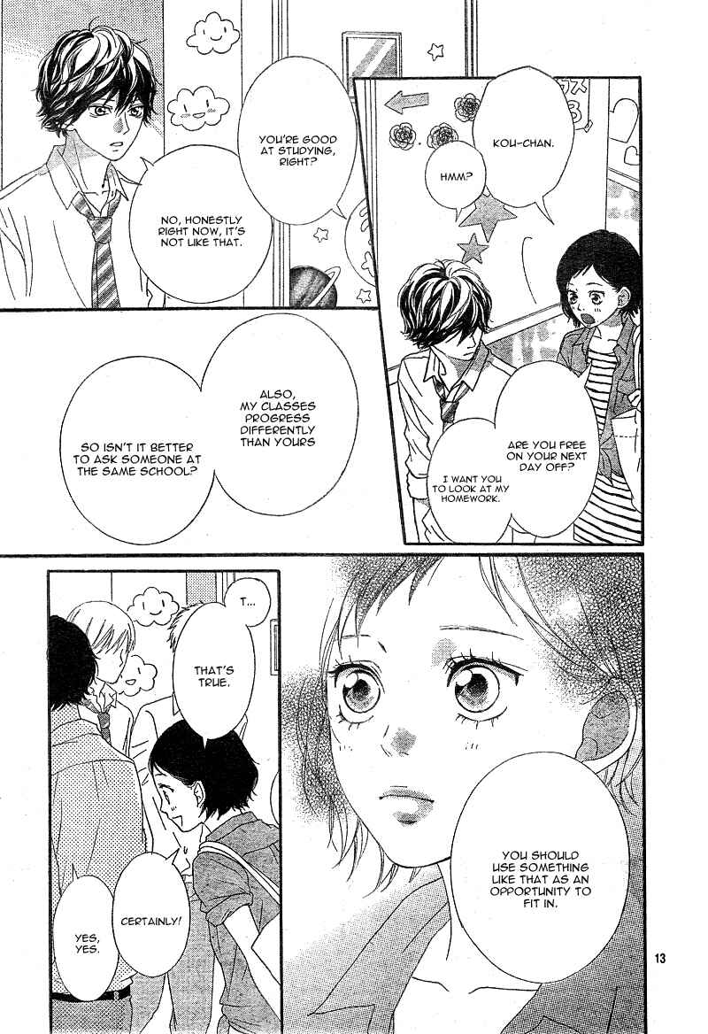 Ao Haru Ride Chapter 21 - Page 16