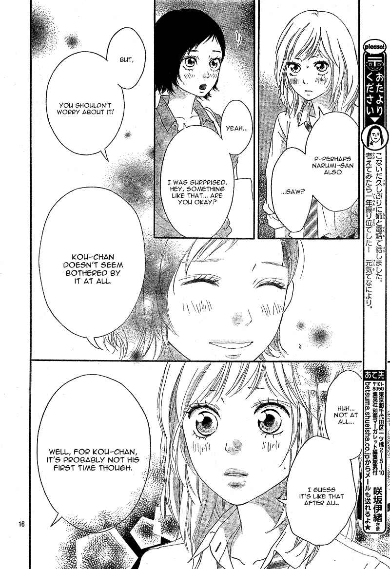 Ao Haru Ride Chapter 21 - Page 19