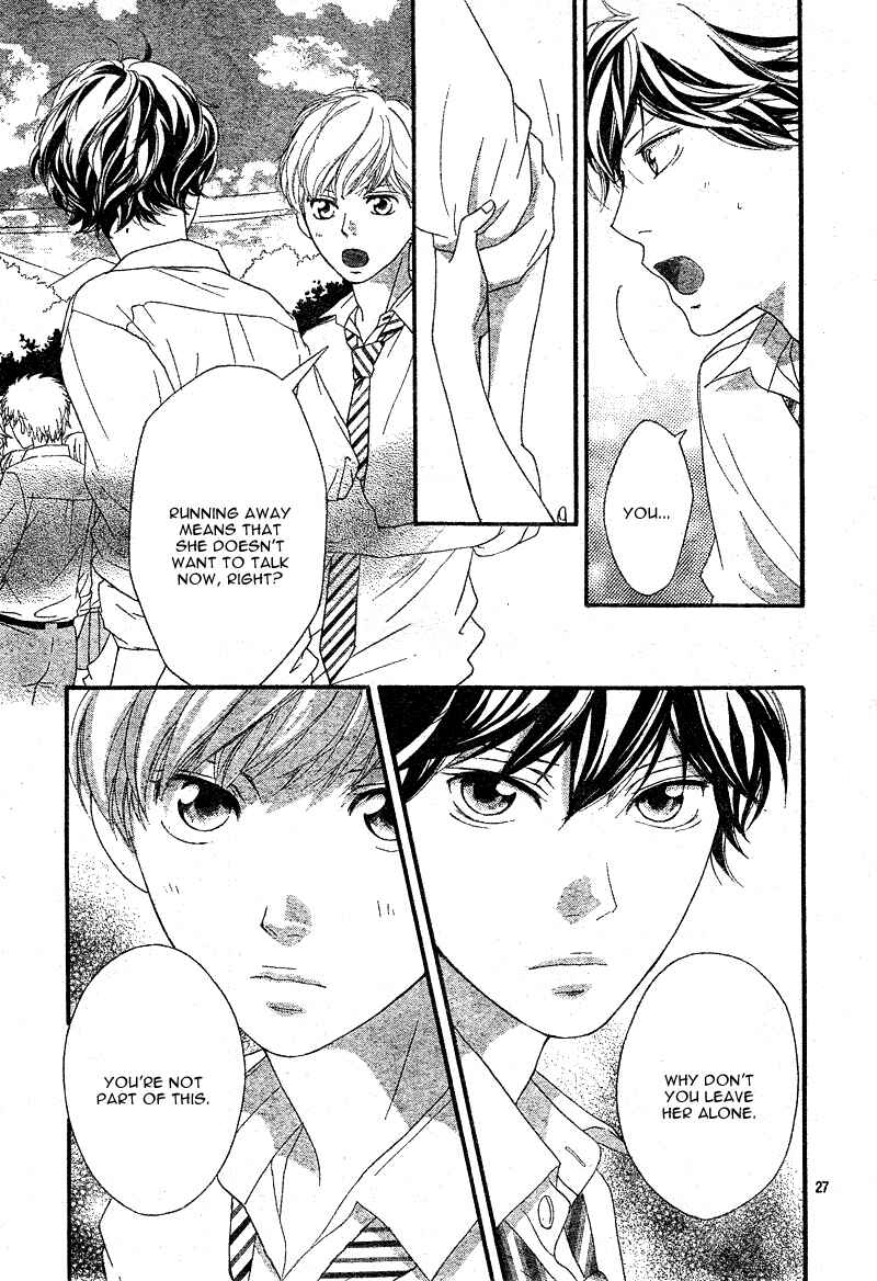 Ao Haru Ride Chapter 21 - Page 30