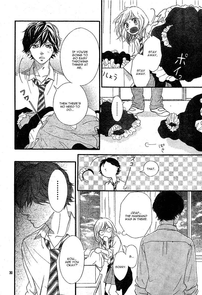 Ao Haru Ride Chapter 21 - Page 33