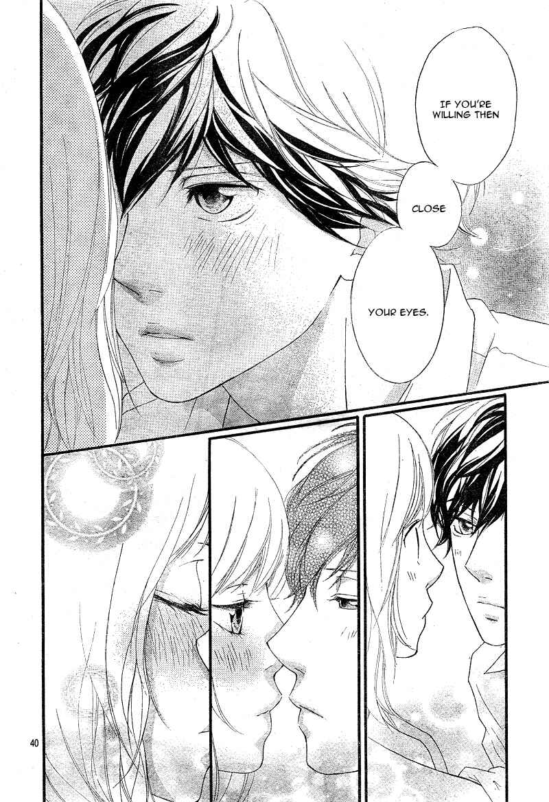 Ao Haru Ride Chapter 21 - Page 43