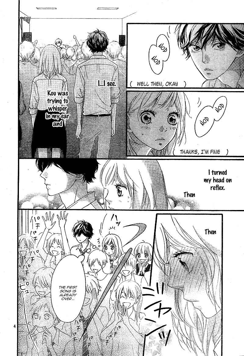 Ao Haru Ride Chapter 21 - Page 7