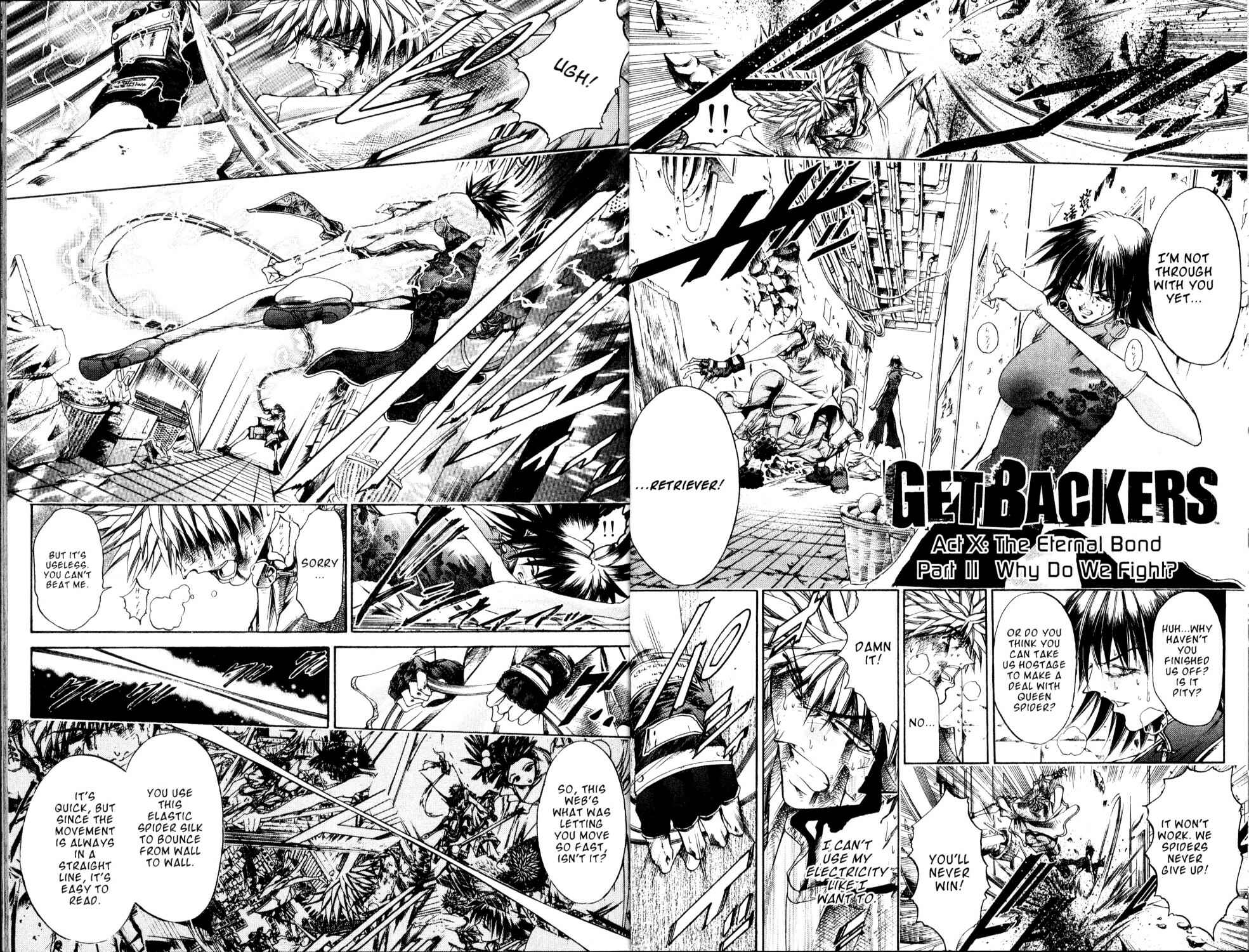 GetBackers Chapter 172 - Page 8