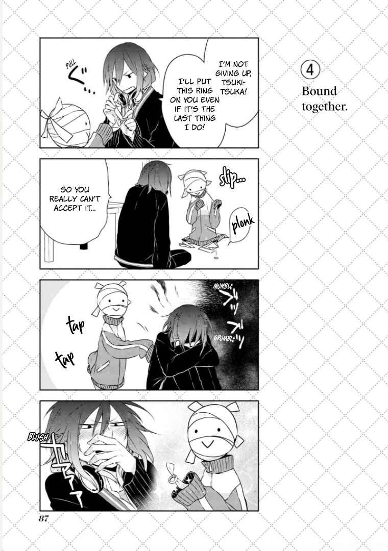 Jingai-san no Yome Chapter 5.5 - Page 5