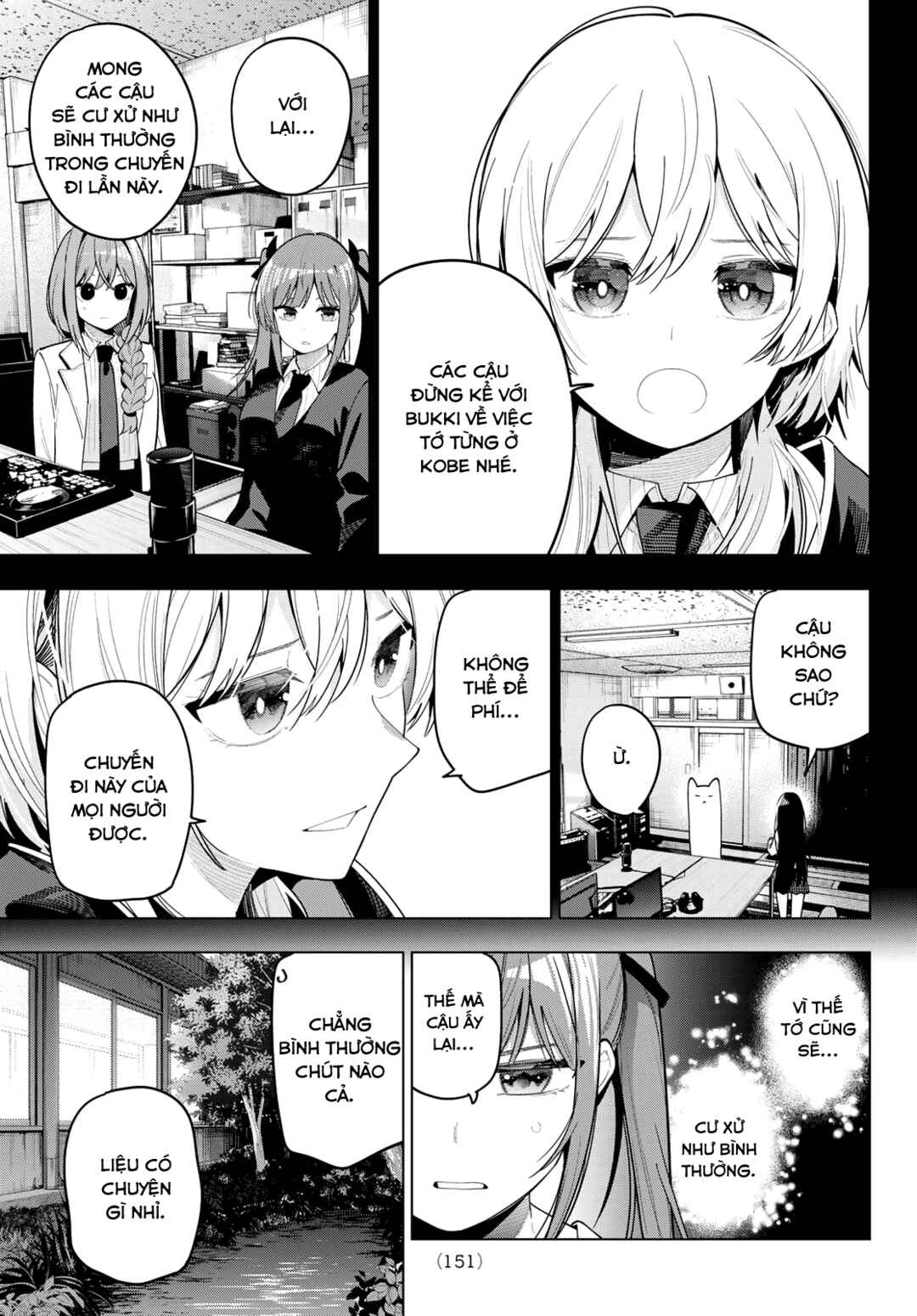 Mayonaka Heart Tune Chapter 94 - Page 11