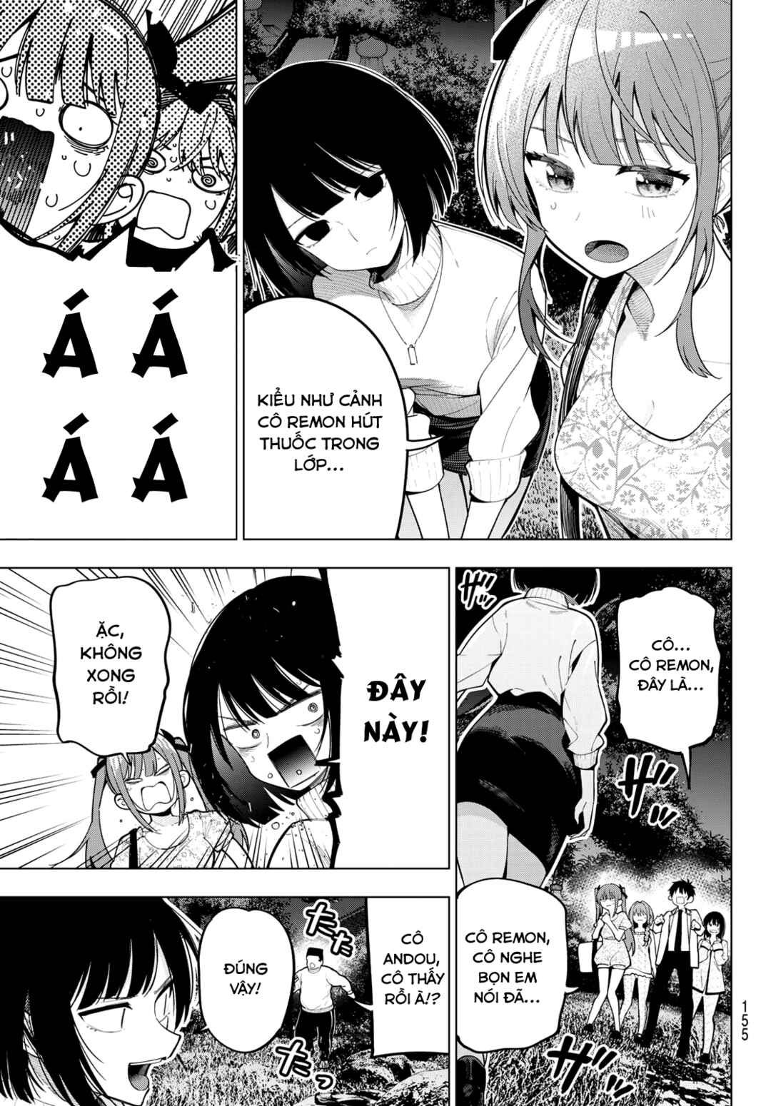 Mayonaka Heart Tune Chapter 94 - Page 15