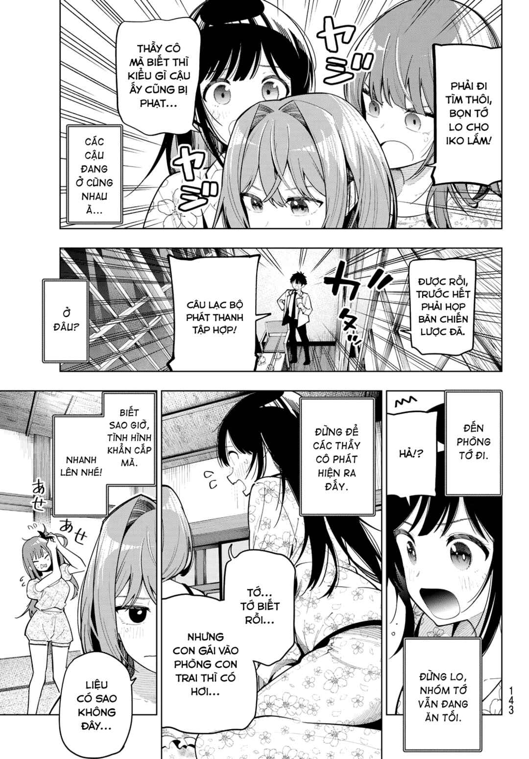 Mayonaka Heart Tune Chapter 94 - Page 3
