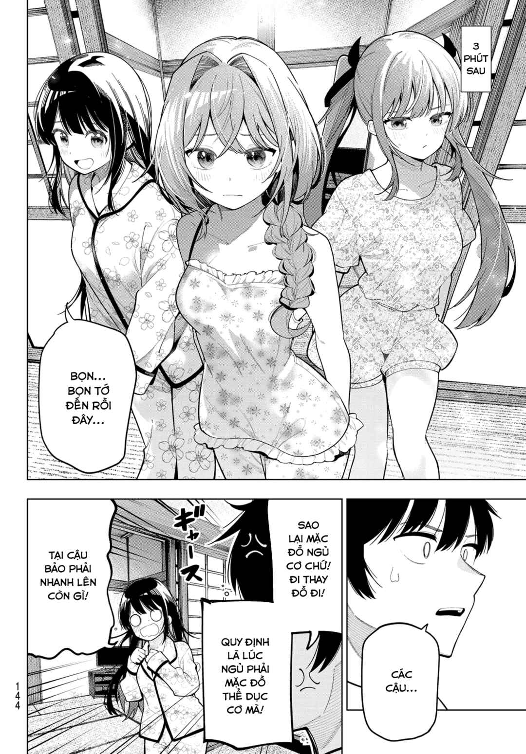Mayonaka Heart Tune Chapter 94 - Page 4
