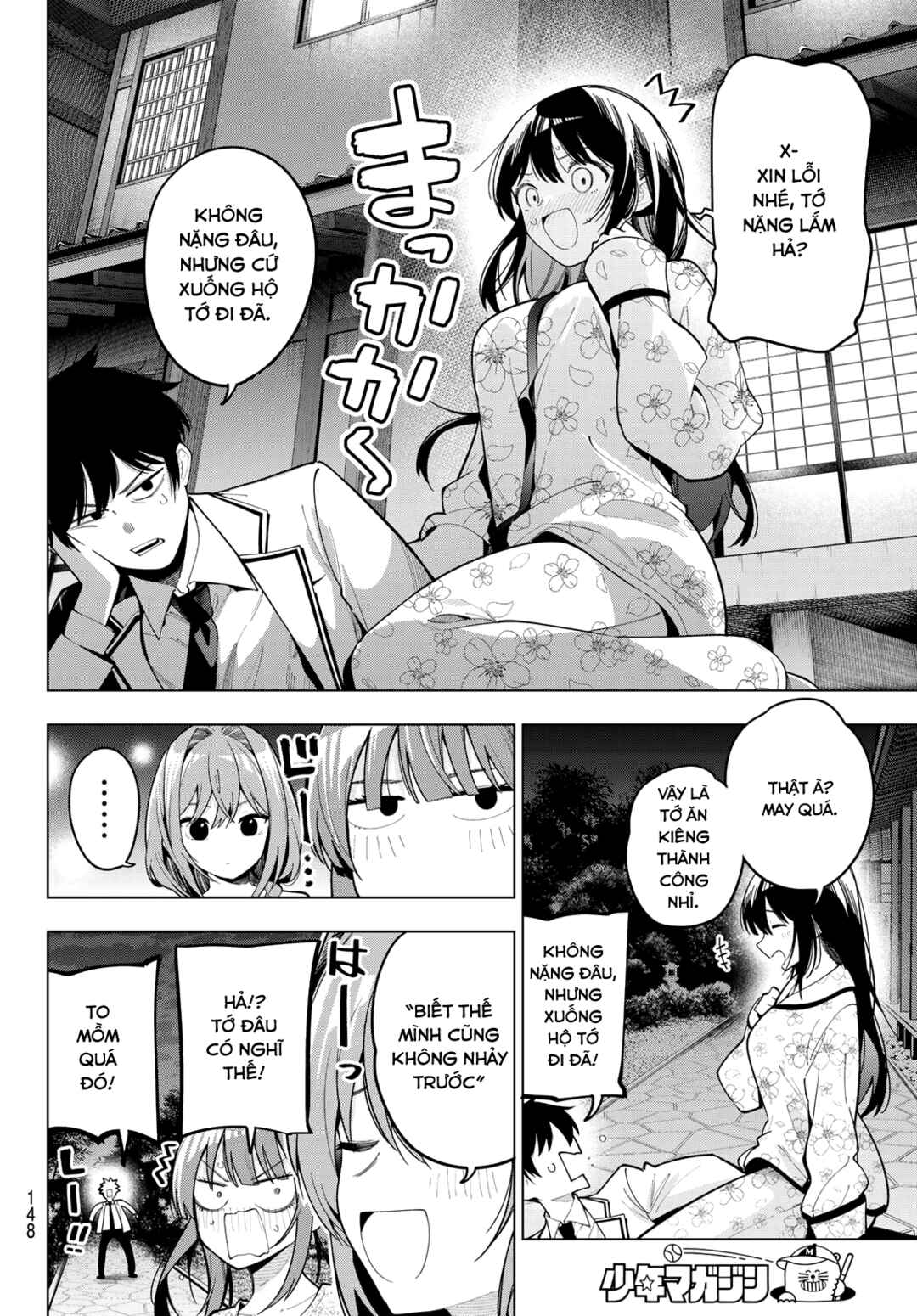 Mayonaka Heart Tune Chapter 94 - Page 8